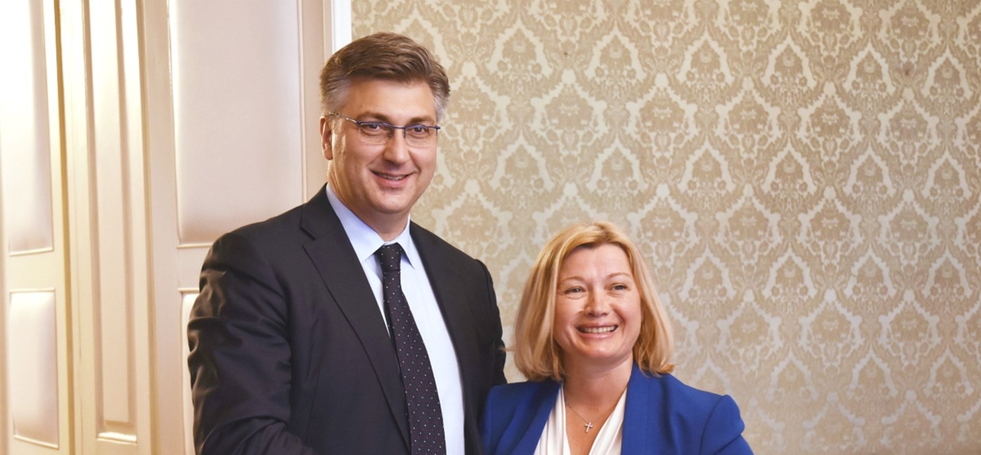 Predsjednik Vlade Andrej Plenković s prvom potpredsjednicom Verhovne Rade Ukrajine Irynom Gerashchenko